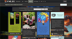 Desktop Screenshot of one.ru